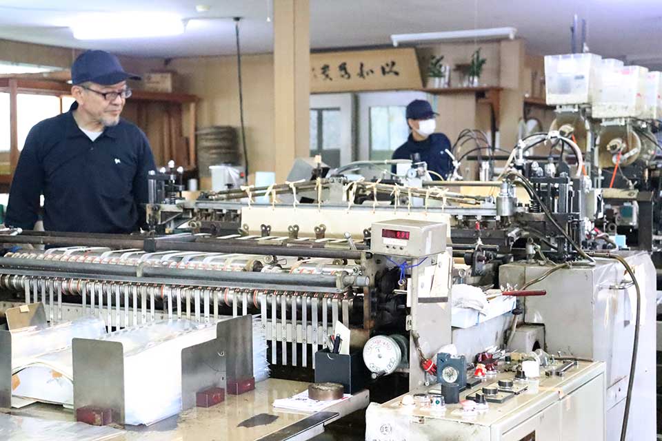 環境への取り組み